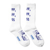 RADIALL 2PAC SOX - PASS LONG (WHITE)画像
