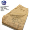 Buzz Rickson's 1945 CHINO AGEING MODEL HAWAII & GUAM BR41723画像