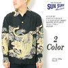 SUN SURF SPECIAL EDITION L/S HAWAIIAN SHIRT SHOPPE HAWAIIAN "SASA TORA" SS22020画像