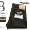 Workers Lot 819, Pique Pants画像