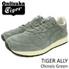 Onitsuka Tiger TIGER ALLY Chinois Green D701L-8585/TH701L-8585画像