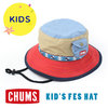 CHUMS Kids Fas Hat CH25-1018画像