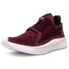 PUMA TSUGI NETFIT V2 EVOKNIT "LIMITED EDITION for PRIME" BGD/BLK/NAT/WHT 365487-04画像