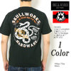 CROWS &times; SKULL WORKS 半袖Tシャツ "SKULLWORKS&times;陣内公平" SCW-1107画像