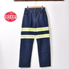 RED KAP Enhanced Visibility Relaxed Fit Jeans画像