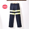 RED KAP Enhanced Visibility Dura-Kap Industrial Pant画像