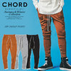 CHORD NUMBER EIGHT ZIP SWEAT PANTS N8M1H5-PT08画像