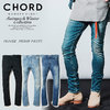 CHORD NUMBER EIGHT OLIVER DENIM PANTS N8M1H5-PT01画像