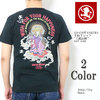 GO-COO!! SAKURA 半袖 Tシャツ "三蔵法師" GST-8405画像