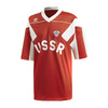 adidas Originals RUSSIA JERSEY SCARLET CE2342画像