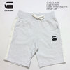 G-STAR RAW CORE STRIPE LOOSE SWEATSHORTS D09320-7809画像