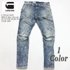 G-STAR RAW 5620 G-Star ELWOOD 3D SUPER SLIM JEANS 51026-8969画像