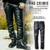 CRIMIE BORN FREE 2 LEATHER PANTS C1H5-PT10画像