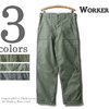 Workers Baker Pants, Standard Fit画像