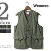Workers Cruiser Vest, Reversed Sateen画像