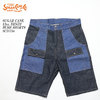 SUGAR CANE 12oz. DENIM BUSH SHORTS SC51754画像