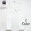 G-STAR RAW 3301 SLIM JEANS 51001-6729画像