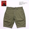 CAT'S PAW COOL MAX STRETCH SHORT PANTS CP51743画像