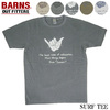 BARNS SURF TEE BR-7546画像