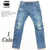 G-STAR RAW 5620 G-STAR ELWOOD 3D SLIM JEANS 51025-9118画像