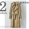 AURALEE WOOL CASHMERE FLANNEL BIG TRENCH COAT A8AC01WF画像