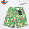 Dickies テキサスロングホーン ショートパンツ "アニマルカモフラ柄 152M40WD05画像