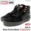 VANS × MARVEL Sk8-Hi Black Panther/Black VN 0A38GEUBH画像