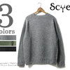 SCYE BASICS シェトランド クルーネックセーター 5118-13600画像