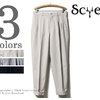 SCYE BASICS SUPER 140's サキソニー 2プリーテッド テーパードパンツ 5118-83504画像