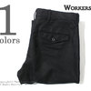 Workers Maple Leaf Trousers, Double Cloth画像