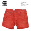 G-STAR RAW 3301 STRAIGHT SHORT 81609C-5767画像
