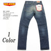 BIG JOHN MADE in JAPAN 14oz.DENIM STANDARD TAPERED ANTIQUE F105-252画像