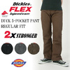 Dickies FLEX DUCK 5-POCKET PANT REGULAR FIT DP803画像