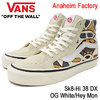 VANS Sk8-Hi 38 DX OG White/Hey Mon Anaheim Factory VN-0A38GFU7Z画像