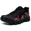 PUMA TRAILFOX GRAPHIC O.MOSCOW "OUTLAW MOSCOW" "LIMITED EDITION for LIFESTYLE" BLK/FLOWER 367096-01画像