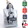 CHUMS Tyvek Packable Tote L CH60-2552画像