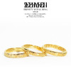 Zephyren TRINITY METAL RING -GOLD- Z17PW03G画像