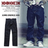 ANIMALIA JEANS BRONCO #001 ANIMAL-PT01画像