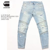 G-STAR RAW MOTAC DECONSTRUCTED 3D SLIM JEANS D06154-8595画像
