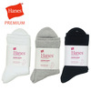 Hanes プレミアム クッションロークルーソックス フルパイル HMSAM101画像