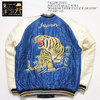 TAILOR TOYO ACETATE QUILT SUKA "ROARING TIGER/EAGLE & DRAGON" TT14207-125画像