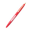 atmos PEN (BIC) RED AT1803画像