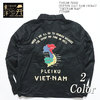 TAILOR TOYO COTTON VIET NAM JACKET "VIETNAM MAP" TT14208画像