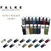 FALKE #16486 MENS WALKIE LIGHT画像