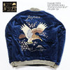 TAILOR TOYO VELVETEEN SUKA "EAGLE/JAPAN MAP" TT14206-128画像