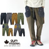 gym master ドロップポケット パンツ G157688画像