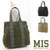 MIS MULTI TOTE BAG MIS-1014画像