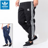 adidas Originals 2020 Reversible Track Pant DH3826画像