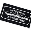 NEIGHBORHOOD BAR&SHIELD/A-MAT BLACK 182MYNH-AC01画像