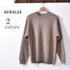 AURALEE BABY CASHMERE KNIT P/O画像
